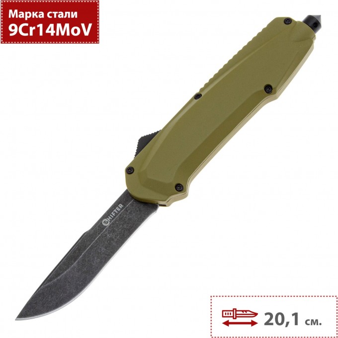 Складной нож MR.BLADE ROVER MBS402-BSW MBS402-BSW/TN